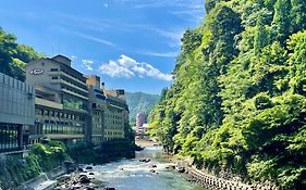 杖立観光ホテルひぜんや